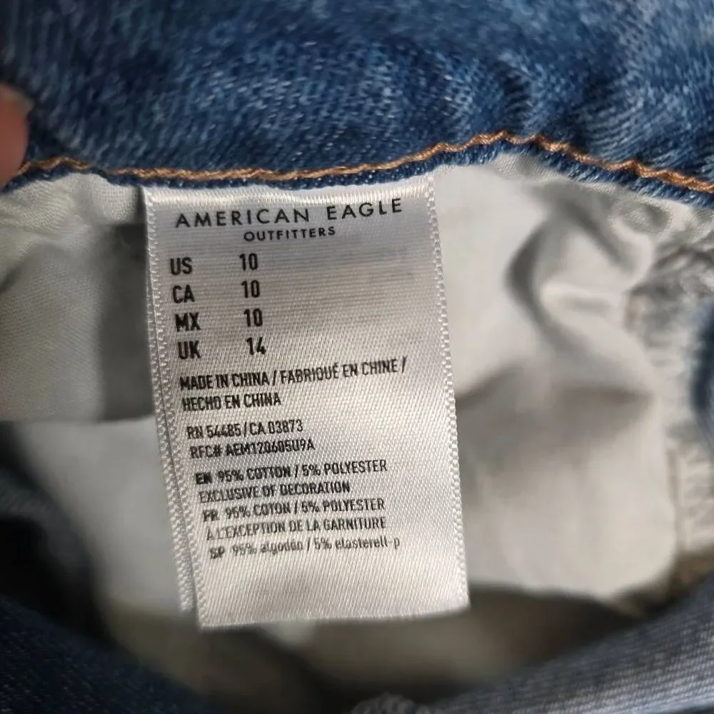 American Eagle Mom Short - Sz. 10